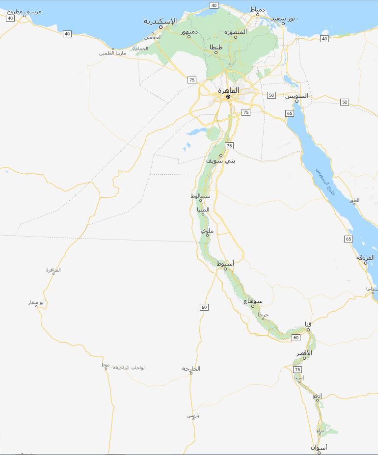 اماكن مراكز صيانة ويرلبول