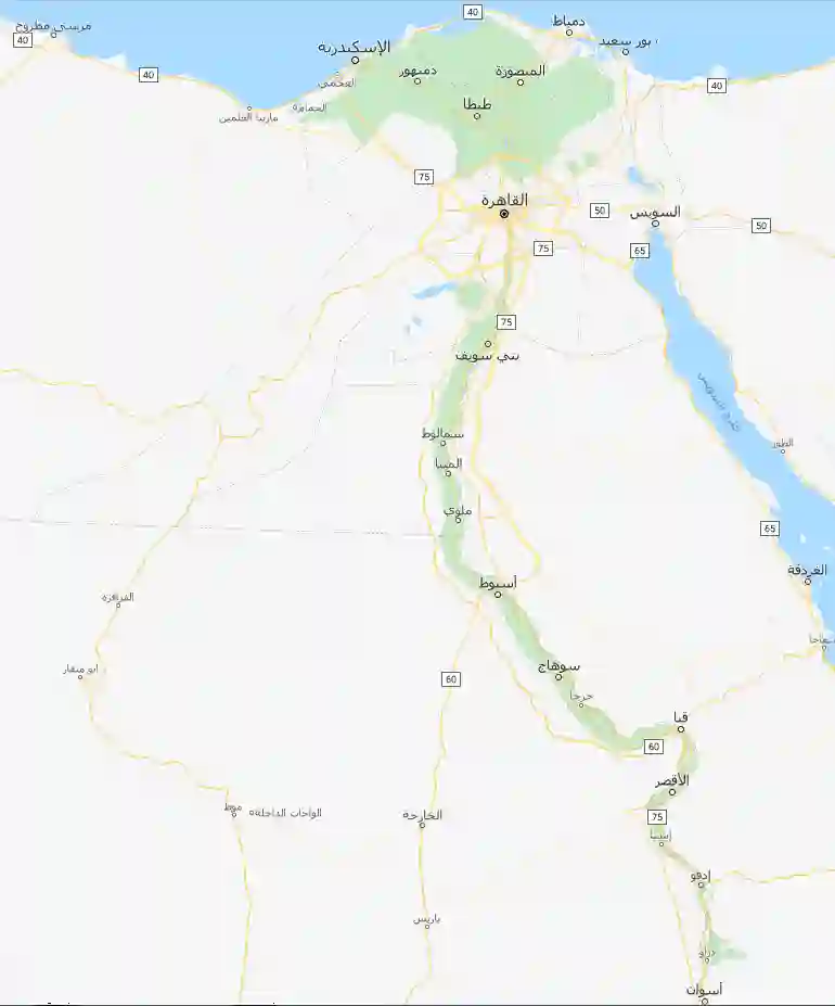 اماكن مراكز صيانة ويرلبول